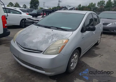 2006 Toyota Prius из США, поврежденный, VIN JTDKB20U167521102